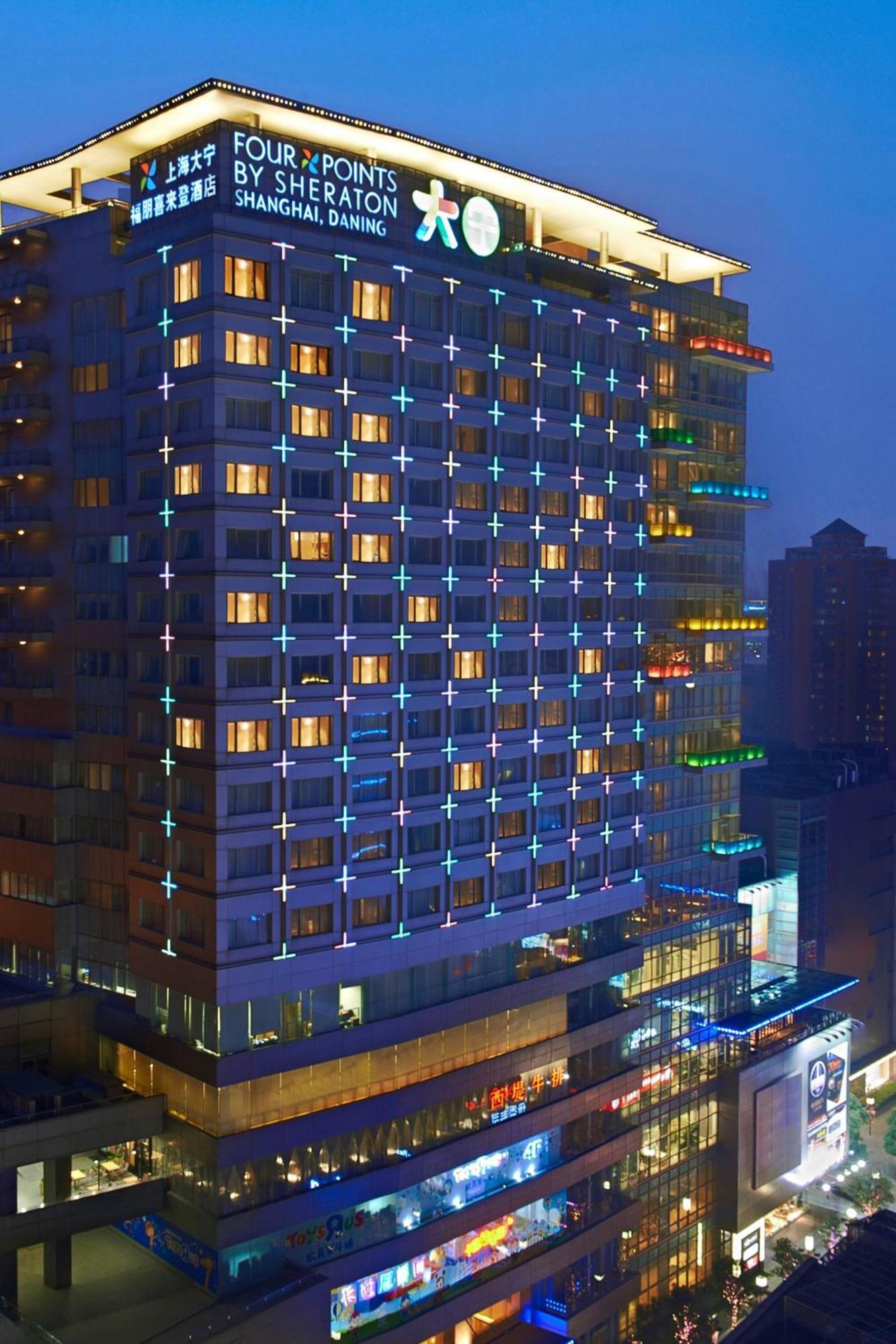 Four Points By Sheraton Shanghai, Daning Exterior photo